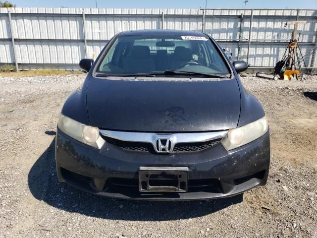 2011 Honda Civic EX