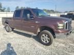 2006 Ford F250 Super Duty