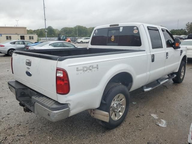 2008 Ford F250 Super Duty