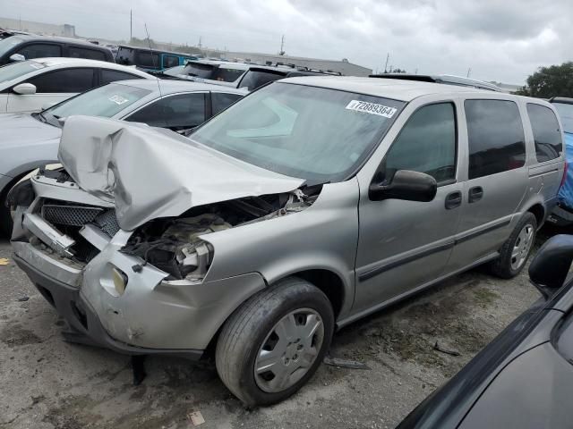 2007 Chevrolet Uplander LS