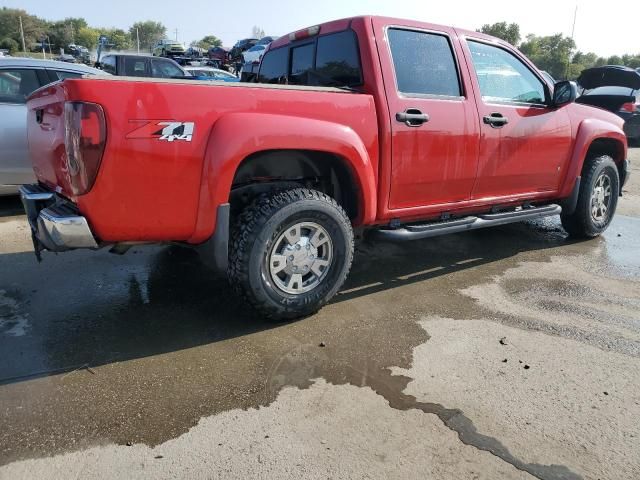 2007 Chevrolet Colorado