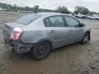 2009 Nissan Sentra 2.0