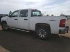 2012 Chevrolet Silverado K1500