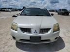 2004 Mitsubishi Galant ES Medium