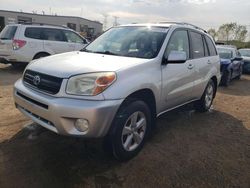 Salvage cars for sale from Copart Elgin, IL: 2005 Toyota Rav4