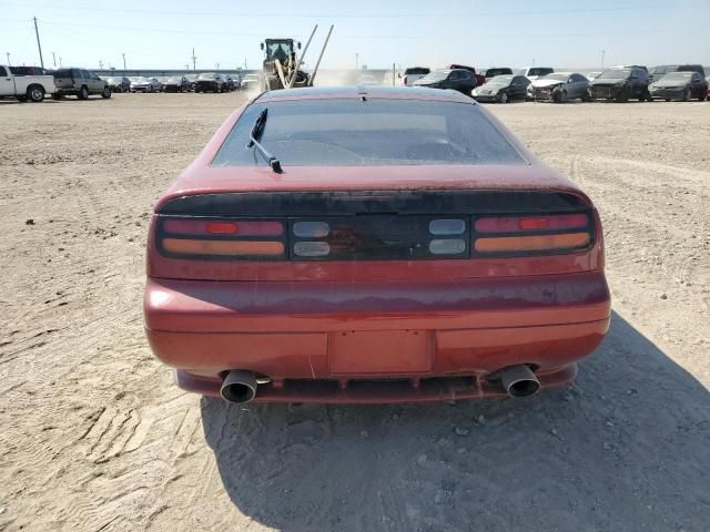 1990 Nissan 300ZX