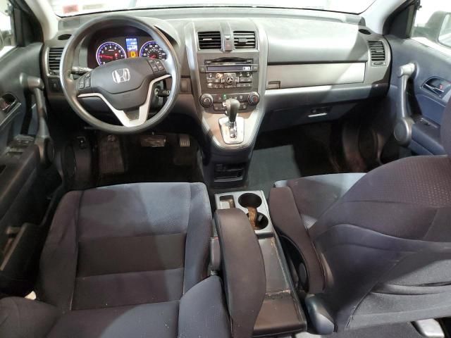 2011 Honda CR-V EX