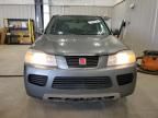 2007 Saturn Vue Hybrid