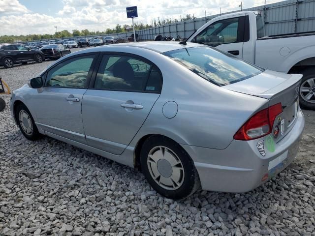 2009 Honda Civic Hybrid