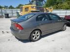 2008 Honda Civic EX