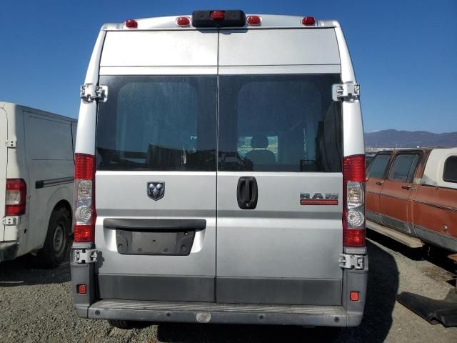 2014 Dodge RAM Promaster 1500 1500 High