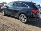 2014 Acura MDX Advance