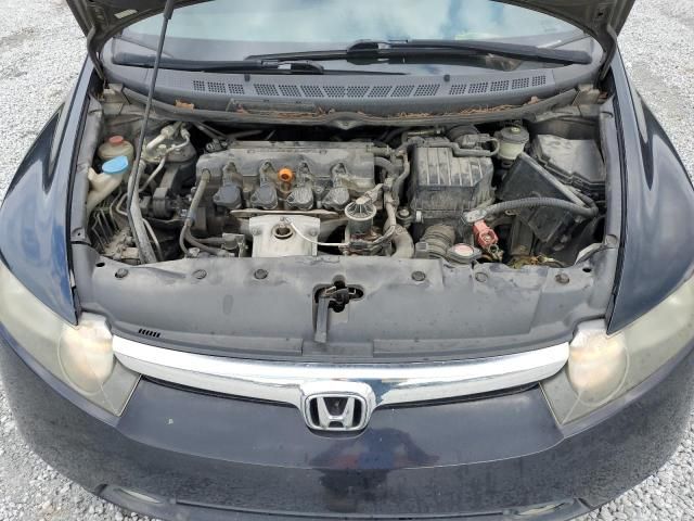 2007 Honda Civic EX