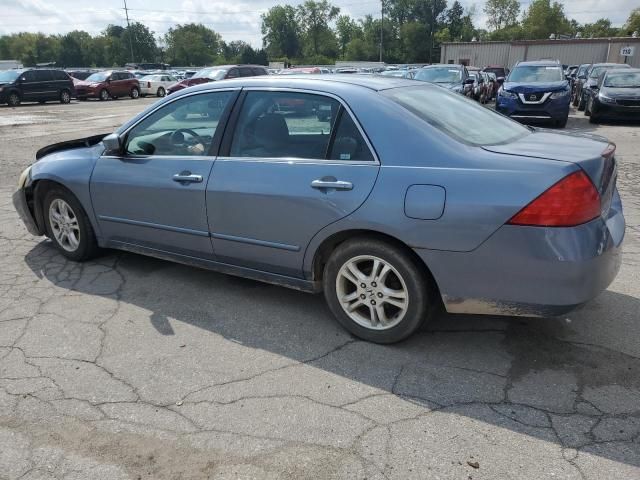 2007 Honda Accord EX