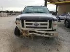 2008 Ford F250 Super Duty