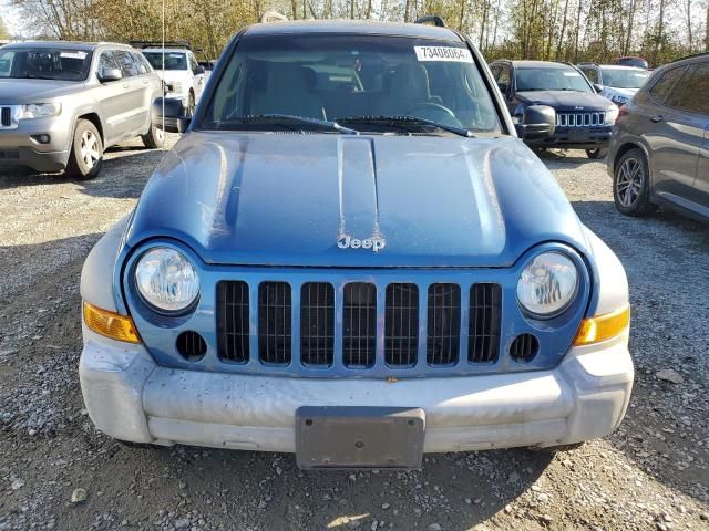 2005 Jeep Liberty Sport