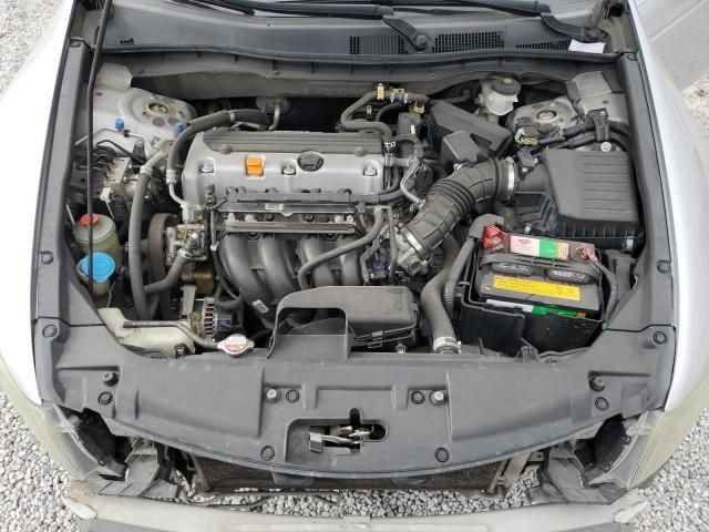 2008 Honda Accord LXP