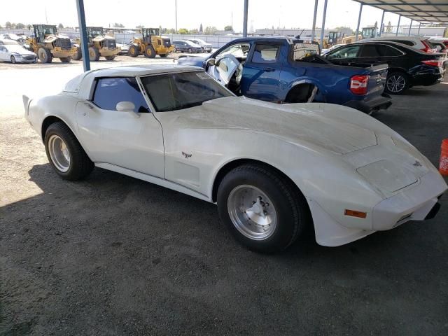 1979 Chevrolet Corvette