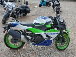 Kawasaki salvage cars for sale: 2024 Kawasaki EX500 A