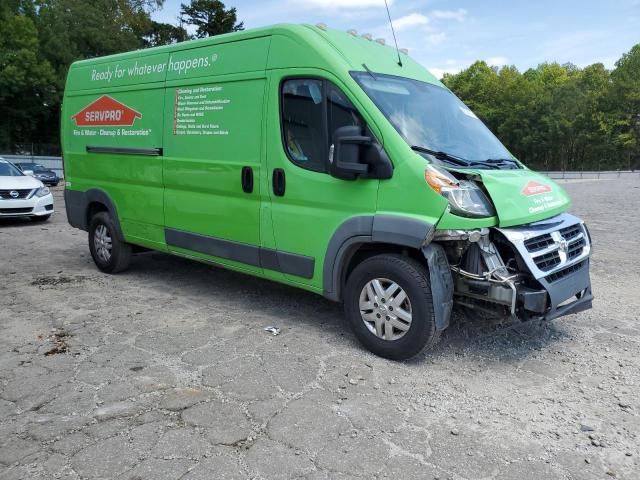 2018 Dodge RAM Promaster 2500 2500 High