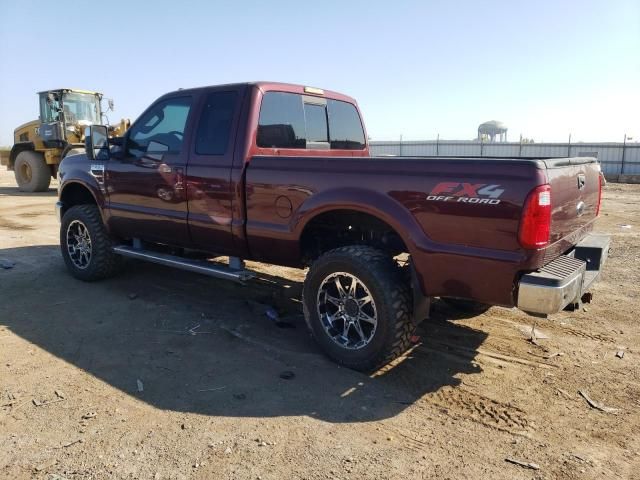 2010 Ford F250 Super Duty