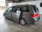 2008 Honda Odyssey EXL