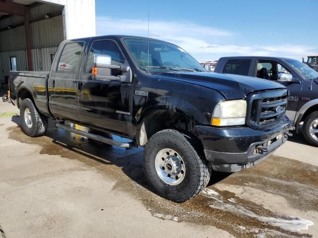 2003 Ford F250 Super Duty