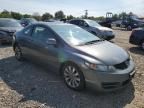 2010 Honda Civic EX