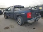 2007 Chevrolet Silverado K1500