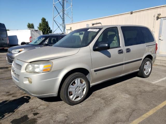 2007 Chevrolet Uplander LS