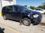 2008 Chrysler Town & Country Touring