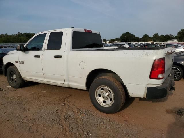 2016 Dodge RAM 1500 ST