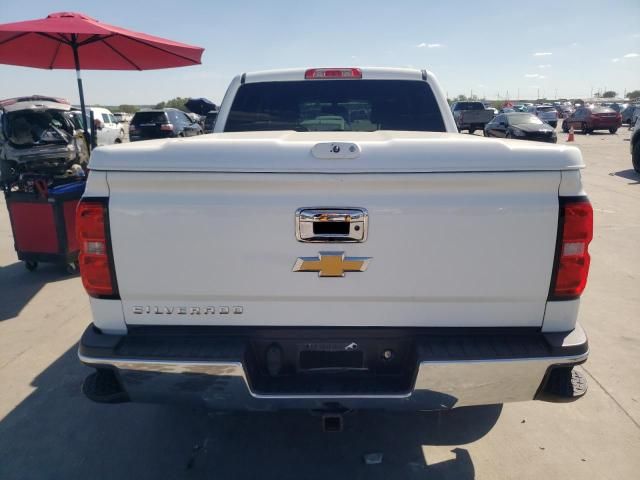 2014 Chevrolet Silverado C1500 LT