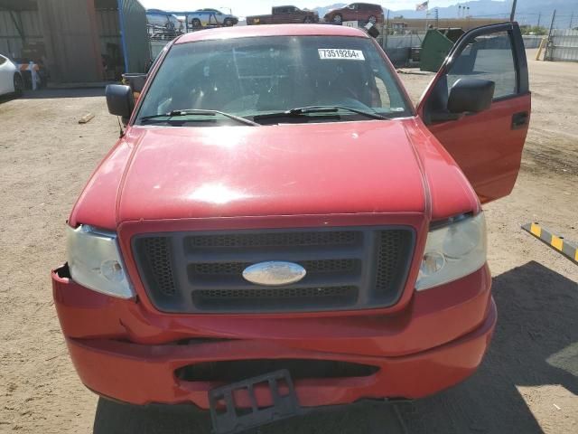 2006 Ford F150