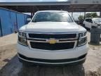 2018 Chevrolet Suburban C1500 LT