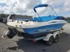 2013 Seadoo Boat With Trailer