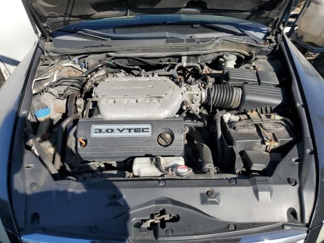 2006 Honda Accord EX