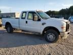 2010 Ford F350 Super Duty