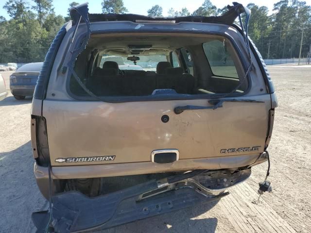 2003 Chevrolet Suburban C1500