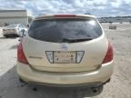 2003 Nissan Murano SL