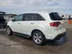 2013 Acura MDX