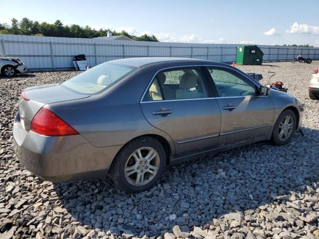 2007 Honda Accord EX