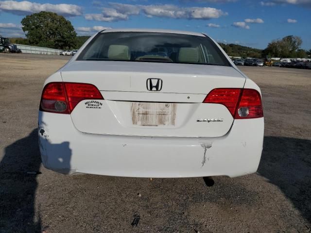 2008 Honda Civic LX