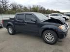 2012 Nissan Frontier S