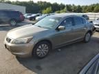 2008 Honda Accord LX