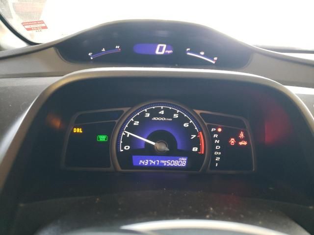 2008 Honda Civic LX