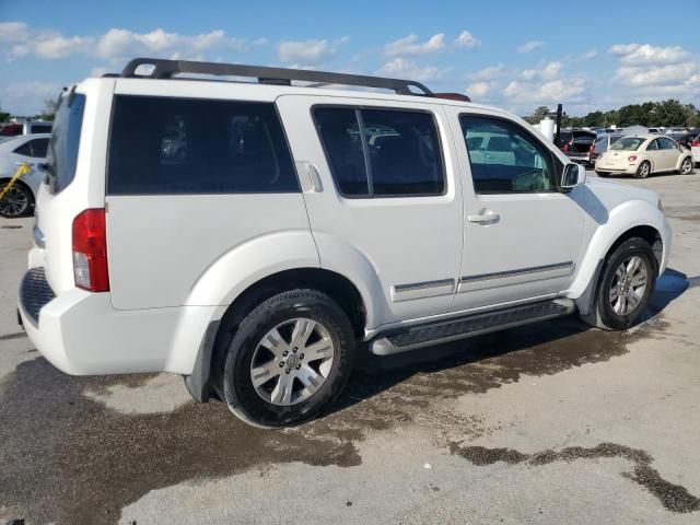 2008 Nissan Pathfinder S