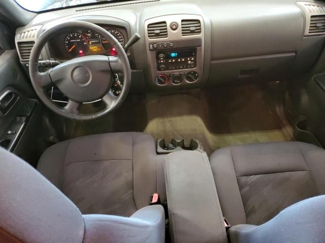 2004 Chevrolet Colorado