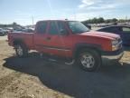 2005 Chevrolet Silverado K1500