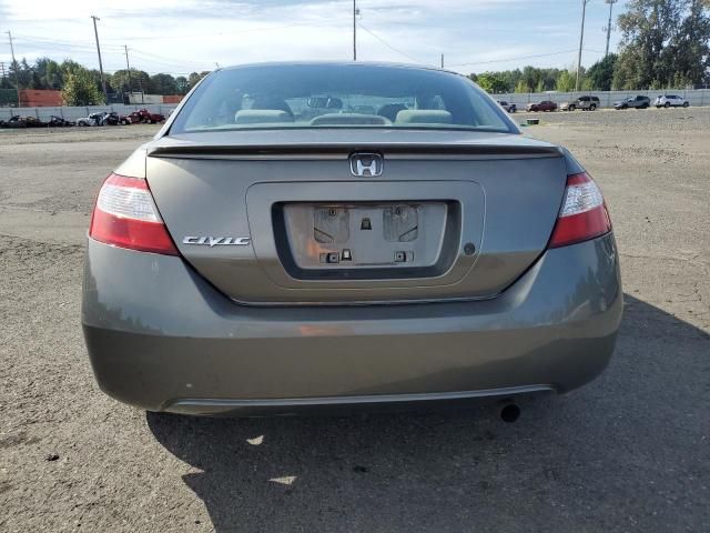 2007 Honda Civic LX